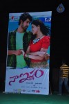 naa-ishtam-movie-audio-launch