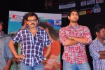 naa-ishtam-movie-audio-launch