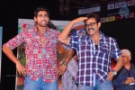 naa-ishtam-movie-audio-launch
