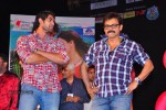 naa-ishtam-movie-audio-launch