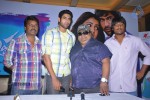 Naa Istam Movie Press Meet  - 13 of 37