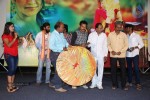 Naa Karma Kali Poyindi Movie Audio Launch - 10 of 68