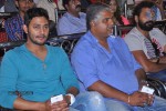 naa-love-story-modalaindi-audio-launch