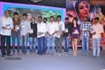 naa-love-story-modalaindi-audio-launch