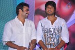 naa-love-story-modalaindi-audio-launch