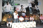 Naa Peru Shiva Movie Success Meet - 3 of 29