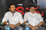 Naa Peru Shiva Movie Success Meet - 13 of 29