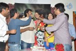 Naa Rakumarudu Team Celebrates Naveen Chandra Bday - 8 of 71
