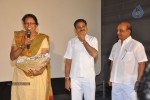 Naakaithe Nachindi Movie Audio Launch - 28 of 80