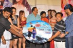 Naakaithe Nachindi Movie Audio Launch - 29 of 80