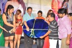 Naakaithe Nachindi Movie Audio Launch - 34 of 80