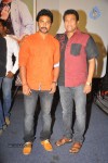 Naakaithe Nachindi Movie Audio Launch - 59 of 80