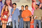 Naakaithe Nachindi Movie Audio Launch - 72 of 80