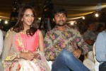 Naalo Okkadu Movie Audio Launch 01  - 43 of 131