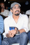 Naalo Okkadu Movie Audio Launch 01  - 67 of 131