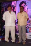 naalo-okkadu-movie-audio-launch-01