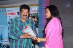 Naalo Okkadu Movie Audio Launch 01  - 117 of 131