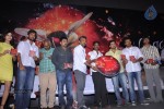 Naan Ee Tamil Movie Audio Launch - 10 of 81