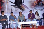 Naan Ee Tamil Movie Press Meet - 38 of 67