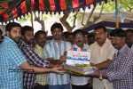 Naan Nallavan Tamil Movie Launch - 4 of 29