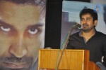 Naan Tamil Movie Press Meet - 10 of 36