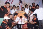 Naangellam Edagoodam Tamil Movie Audio Launch - 5 of 54