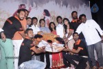 Naangellam Edagoodam Tamil Movie Audio Launch - 9 of 54