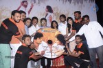 Naangellam Edagoodam Tamil Movie Audio Launch - 18 of 54