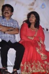 Naangellam Edagoodam Tamil Movie Audio Launch - 29 of 54