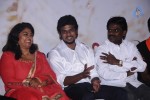 Naangellam Edagoodam Tamil Movie Audio Launch - 41 of 54