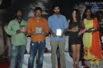 Naanthanda Tamil Movie Audio Launch - 9 of 54