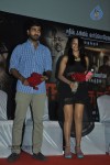 Naanthanda Tamil Movie Audio Launch - 22 of 54