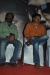 Naanthanda Tamil Movie Audio Launch - 26 of 54