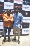 Naanthanda Tamil Movie Audio Launch - 36 of 54