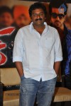 Naayak Movie Press Meet - 15 of 46