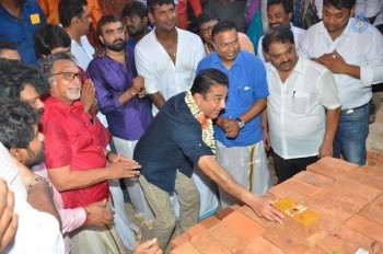 Nadigar Sangam New Building Foundation Laying Event - 10 of 96