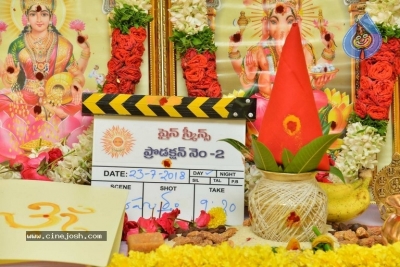 Naga Chaitanya - Samantha New Movie Opening - 5 of 47