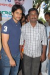 Naga Chaitanya Bday Celebrations 2011 - 1 of 34