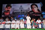 Nagaram Nidrapothunna Vela Movie Audio Launch - 2 of 62