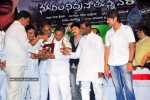 Nagaram Nidrapothunna Vela Movie Audio Launch - 4 of 62