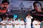 Nagaram Nidrapothunna Vela Movie Audio Launch - 11 of 62