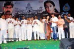 Nagaram Nidrapothunna Vela Movie Audio Launch - 13 of 62