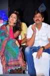 nagaram-nidrapothunna-vela-movie-audio-launch