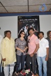 nagaram-nidrapothunna-vela-movie-press-meet