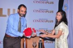 Nagarjuna Launches Hindu s Cinema Plus Edition - 23 of 97