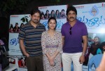 Nagarjuna At Thakita Thakita Movie Success Meet Stills - 13 of 38