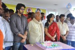 Nagarjuna Birthday Celebrations 2011 - 7 of 49