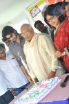 Nagarjuna Birthday Celebrations 2011 - 22 of 49