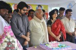 Nagarjuna Birthday Celebrations 2011 - 43 of 49