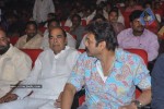 nagavalli-movie-audio-launch